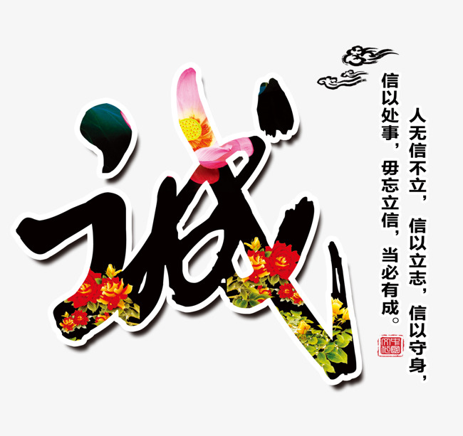 隆回要账公司