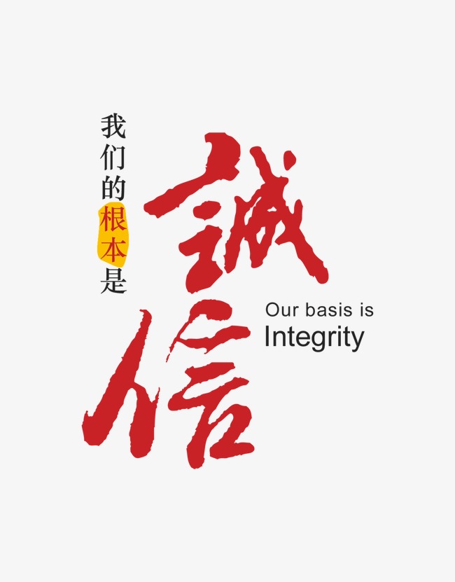 隆回收账公司